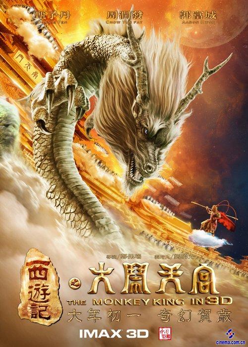 Jakob Universit?t Bremen市场开发文凭证书